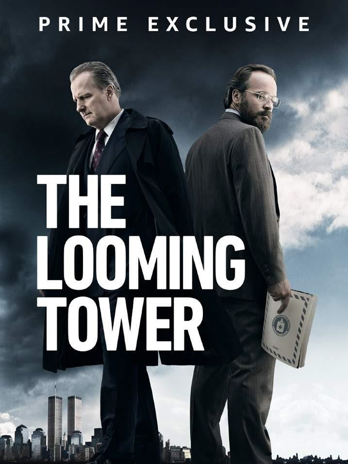Serie The Looming Tower Serie - The Looming Tower Saison 1, notre critique deux premiers episodes